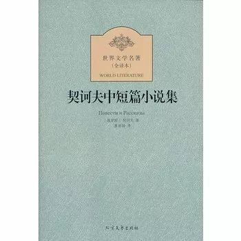 最伟大的100部文学名著金句浓缩，一生至少要读一次（看到收藏）