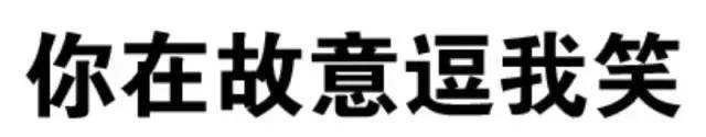 25本哲学理想藏书，法国著名读书节目主持人推荐，值得一读