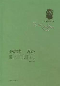 收藏‖法国人选出的50本世界经典名著，你读过几本？