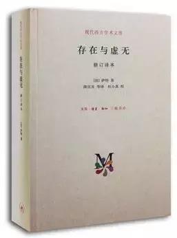 收藏‖法国人选出的50本世界经典名著，你读过几本？