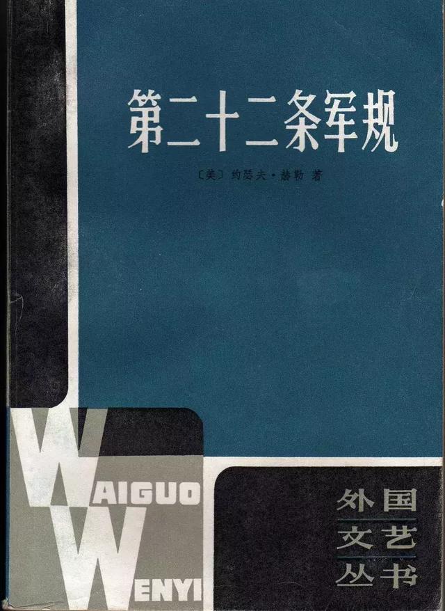 10本让人荡气回肠的名著小说