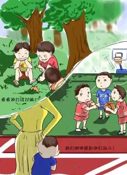 远见的父母，都带点绝情！10幅漫画提醒你｜新学期