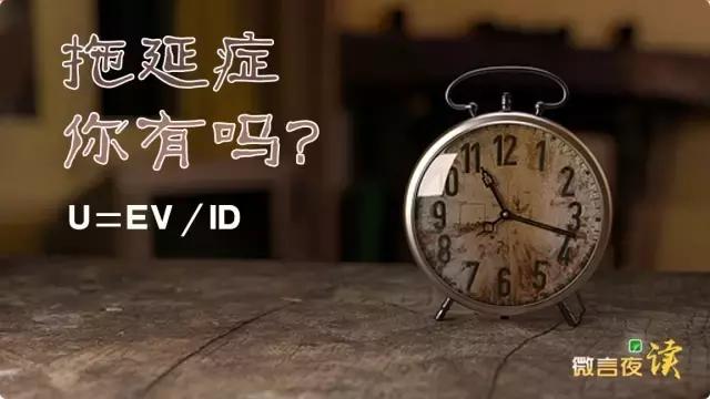 每天进步一点点有多神奇？一个数学公式告诉你！