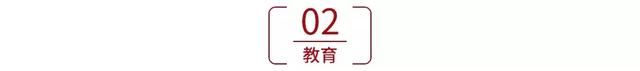 教育部：再不练字，孩子将无缘上大学！（附练字攻略）