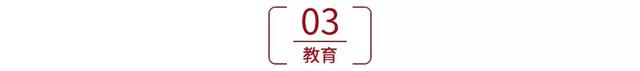 教育部：再不练字，孩子将无缘上大学！（附练字攻略）