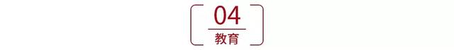 教育部：再不练字，孩子将无缘上大学！（附练字攻略）