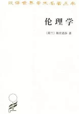 1997年清华大学罗列学生应读书单：外国文化