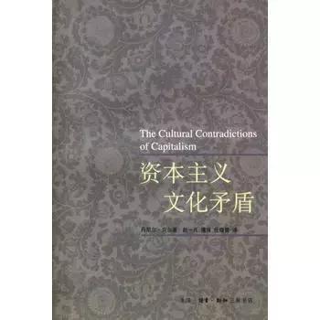 1997年清华大学罗列学生应读书单：外国文化