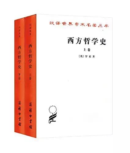 1997年清华大学罗列学生应读书单：外国文化