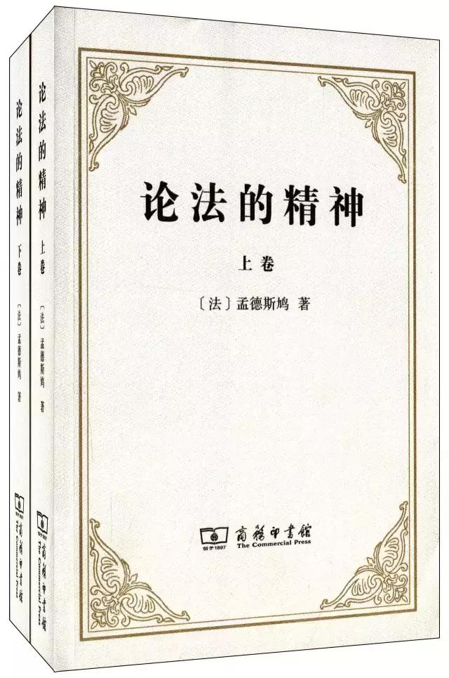 1997年清华大学罗列学生应读书单：外国文化