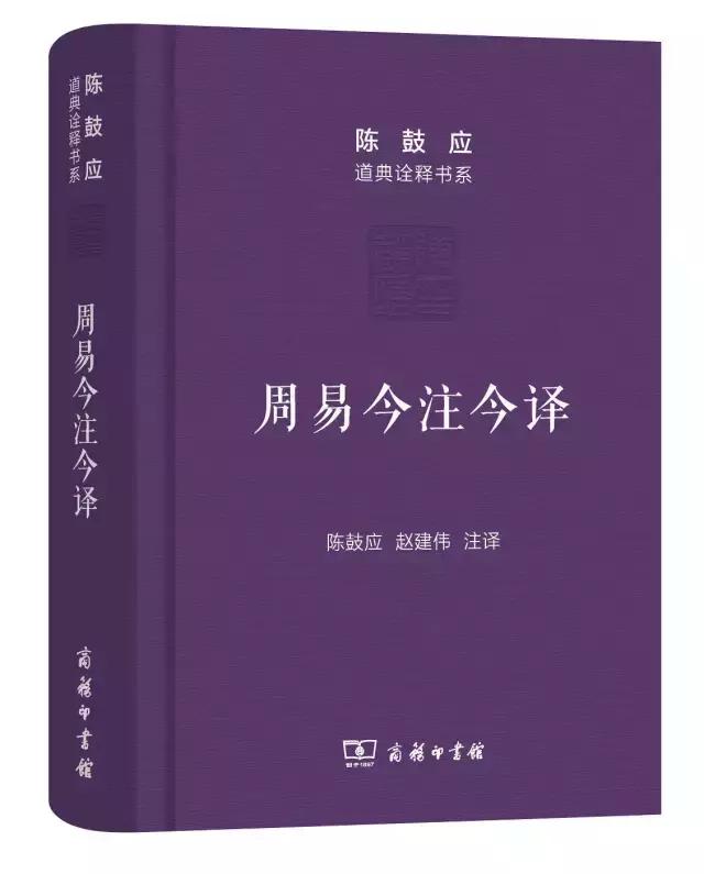 1997年清华大学罗列学生应读书单：中国文化