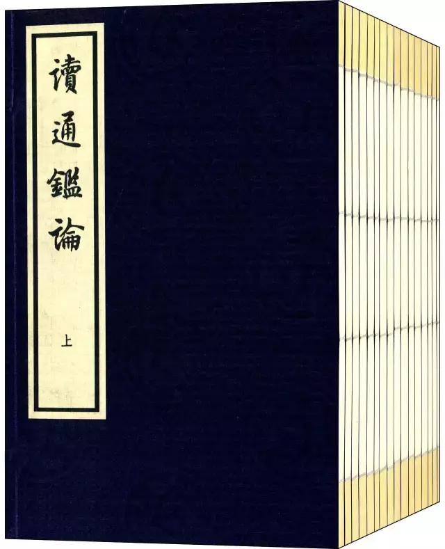 1997年清华大学罗列学生应读书单：中国文化