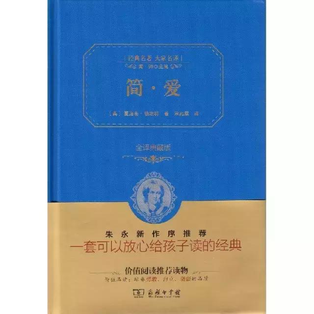 完整版！1997年清华大学罗列学生应读书单：外国文学篇