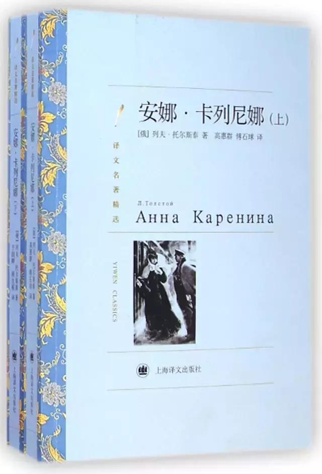 完整版！1997年清华大学罗列学生应读书单：外国文学篇