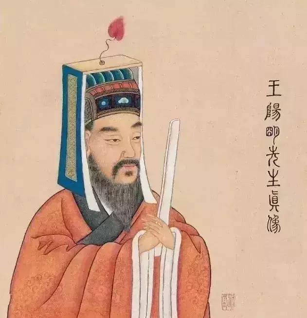 王阳明：生活不在别处，当下即是全部