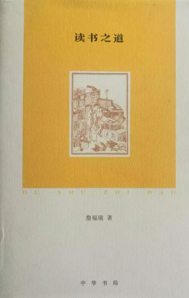 书单｜买书如山倒，读书如抽丝？