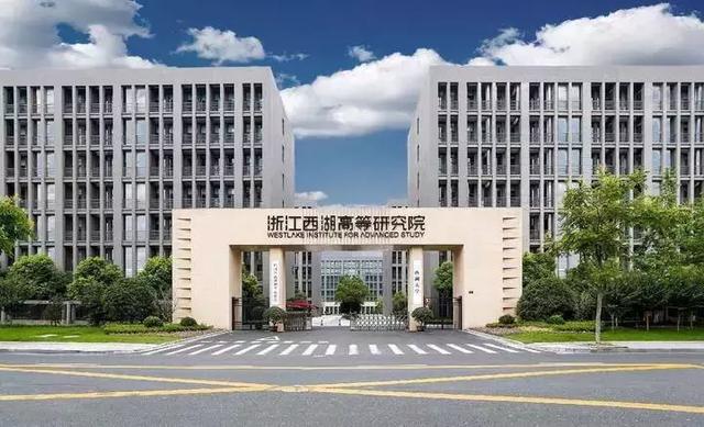 陈平原：不要整天追问中国大学为什么还不“世界一流”