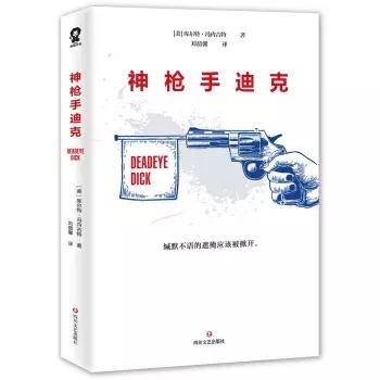 书单｜我们都是受困于时代的“囚鸟”