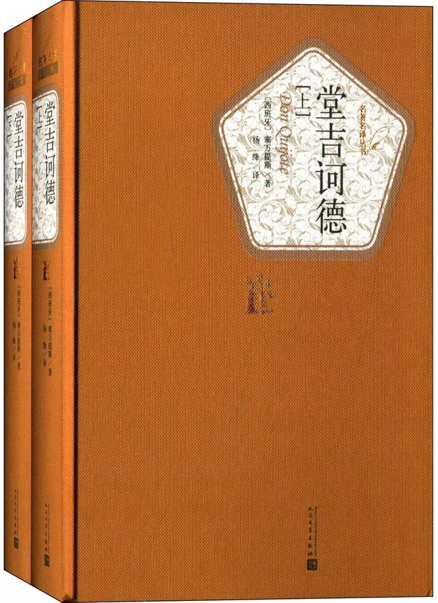 70本名著的结束语，原来经典都这样结尾