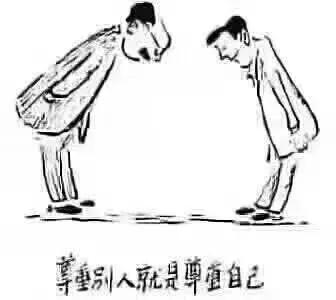 “这3张图告诉你：什么叫换位思考”！