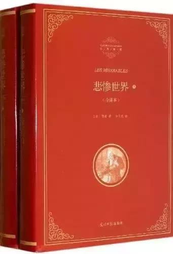 书单｜《时代周刊》评选出史上最伟大的100部长篇小说