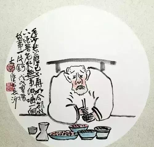 不简单的打油诗！逗人一笑，又引人深思！