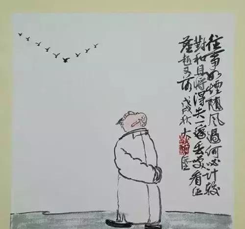 不简单的打油诗！逗人一笑，又引人深思！