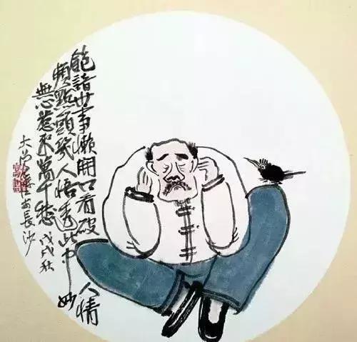 不简单的打油诗！逗人一笑，又引人深思！