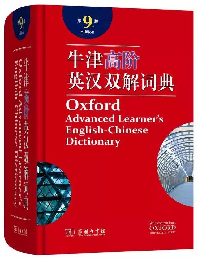 书单｜三联、商务、中华、人民文学……年度好书推荐