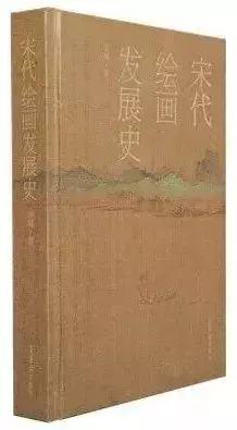 书单｜三联、商务、中华、人民文学……年度好书推荐