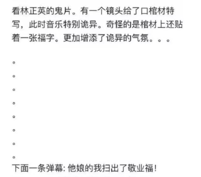 朋友圈千万别设置三天可见！哈哈哈哈哈哈哈哈哈哈