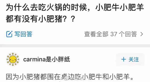 朋友圈千万别设置三天可见！哈哈哈哈哈哈哈哈哈哈