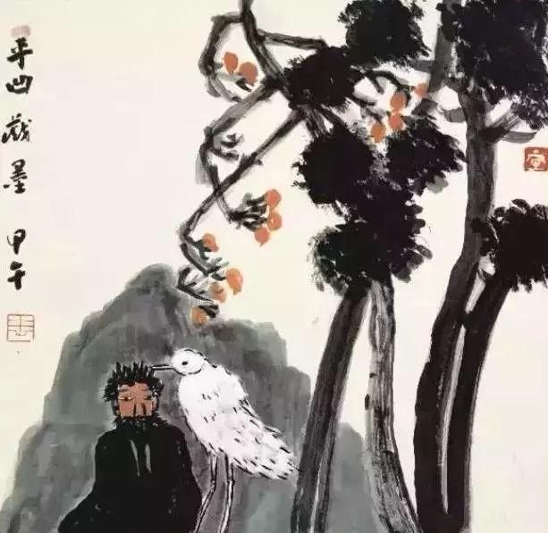 贾平凹：人过的日子必是一日遇佛，一日遇魔