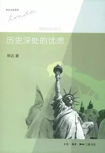 豆瓣高分好书50本，你读过几本？