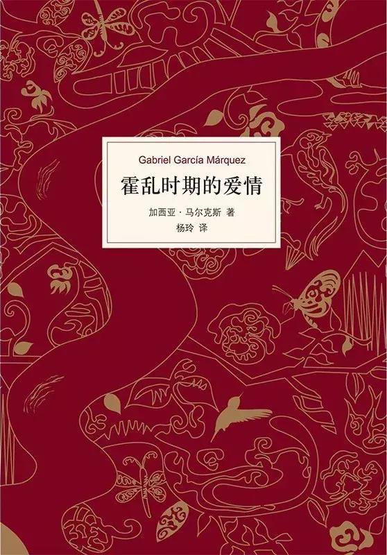 豆瓣高分好书50本，你读过几本？