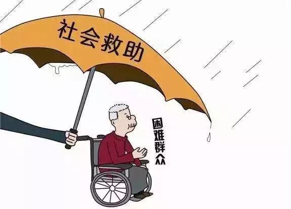 这些人，不交社保也能领养老金，看看有你吗？