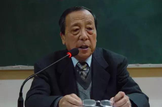 李学勤：《周易》与中国文化