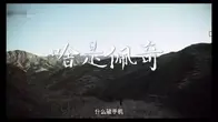 书单｜向《啥是佩奇》学讲故事，这十本书读起来