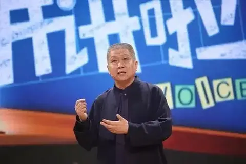 马未都：现今人伦之混乱，令人堪忧