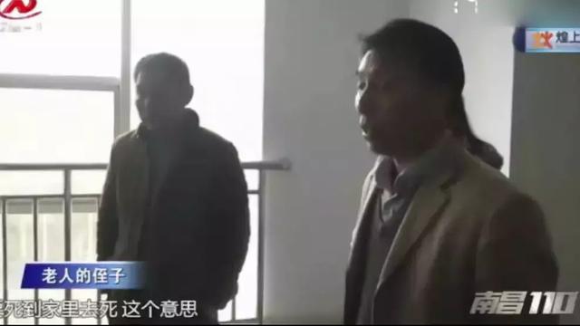 母亲恳求儿子“杀死”自己，原来另有隐情~