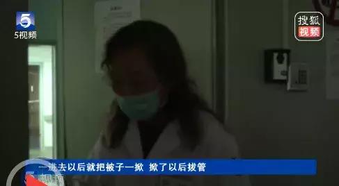 母亲恳求儿子“杀死”自己，原来另有隐情~