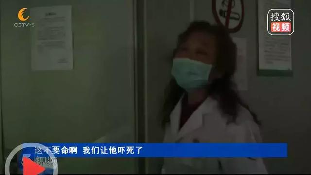 母亲恳求儿子“杀死”自己，原来另有隐情~