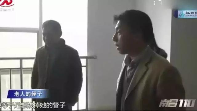 母亲恳求儿子“杀死”自己，原来另有隐情~