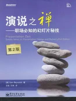 一位创业者的私家书单，共39本，放大你的思想格局~