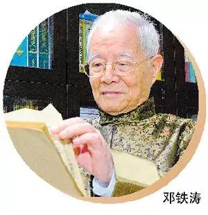 10位活过100岁的名人，每人告诉你一个长寿秘诀