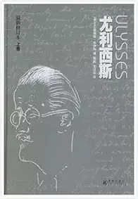 书单丨10本挑战智商的文学名著，高格调文艺青年必备