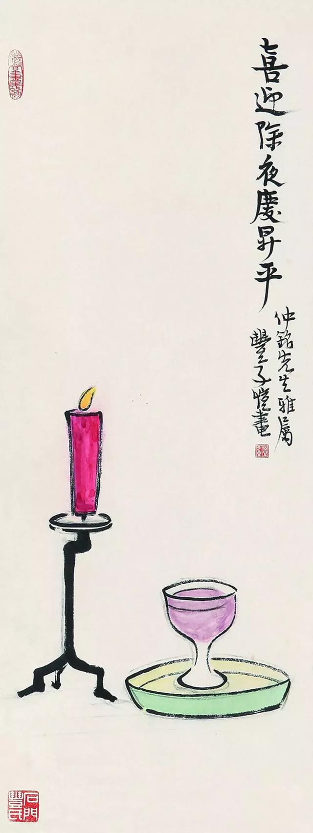 丰子恺｜画里新年好，年淡也暖心