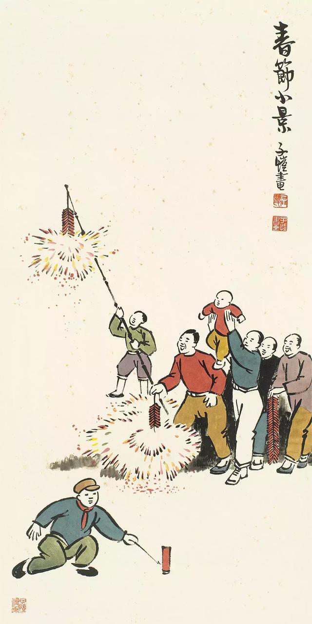 丰子恺｜画里新年好，年淡也暖心