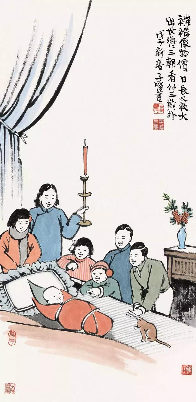 丰子恺｜画里新年好，年淡也暖心