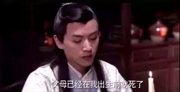 让人笑到抽筋的台词，比电视剧还好看，哈哈哈哈哈！